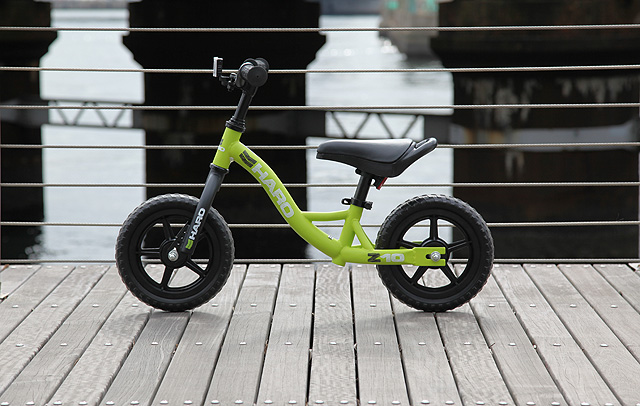 HARO